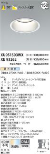 XU051503W...