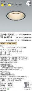 XU051504BA