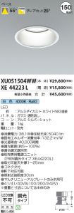 XU051504W...