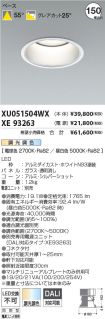 XU051504W...