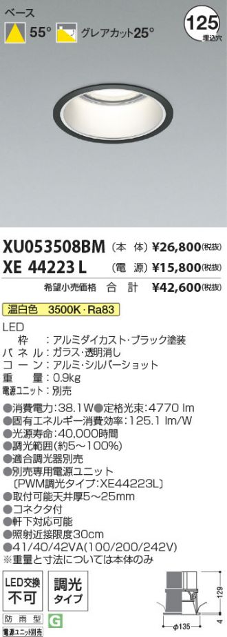 XU053508BM