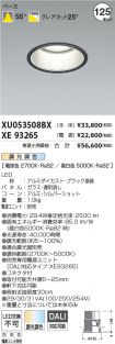 XU053508B...