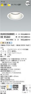 XU053508W...