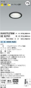 XU057527B...