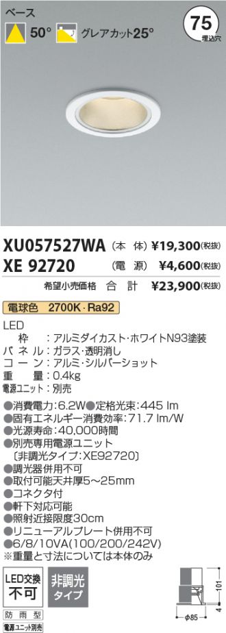 XU057527WA-XE92720