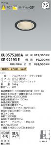XU057528B...
