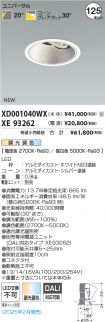 XD001040W...