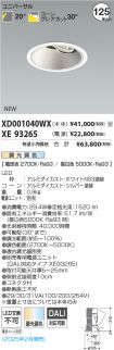 XD001040W...