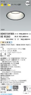 XD051541B...