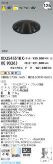 XD254551B...