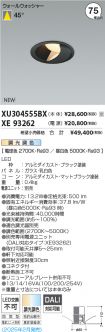 XU304555B...