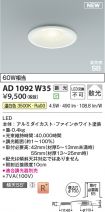 AD1092W35