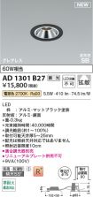 AD1301B27
