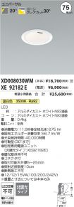 XD008030W...