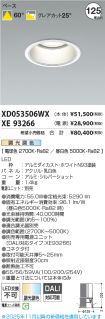 XD053506W...