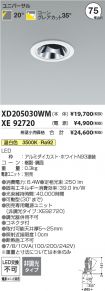 XD205030W...