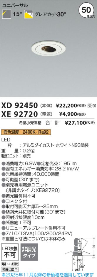 XD92450-XE92720