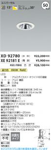 XD92780-X...