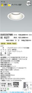XU053507W...