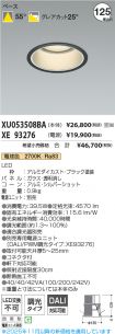XU053508B...