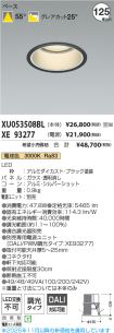 XU053508B...