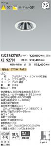 XU257527W...