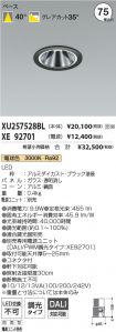 XU257528B...
