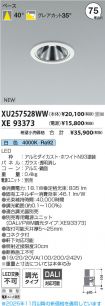 XU257528W...