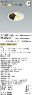 XU302521W...