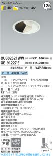XU302521W...