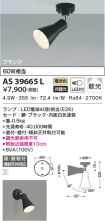AS39665L