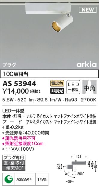 AS53944