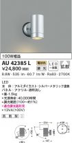 AU42385L
