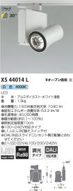 XS44014L
