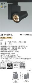 XS44016L