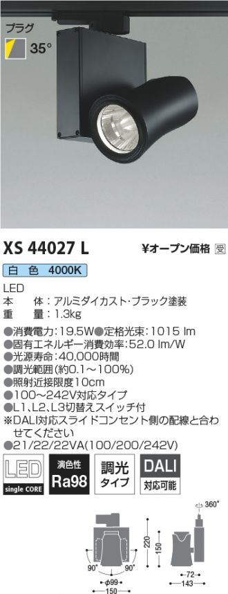 XS44027L
