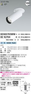 XD305705W...