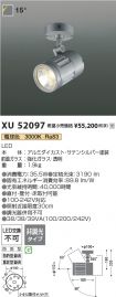 XU52097
