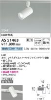 AS51463
