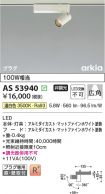AS53940
