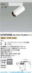 XS709709WA