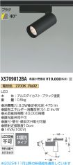 XS709812BA