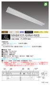 MAB410169...