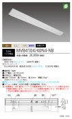 MVB410440...