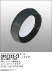 OP01225-02