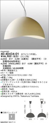4040434-01