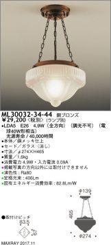 ML30032-34-44