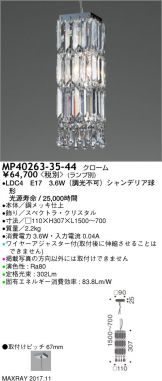 MP40263-35-44