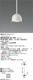 MP40420-0...