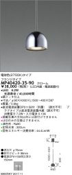 MP40420-3...
